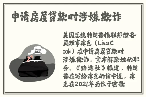 51大豆行情网仙林踪
