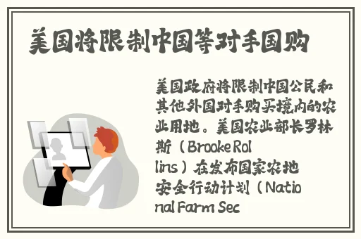 7x7x7x7x任意槽蘑菇